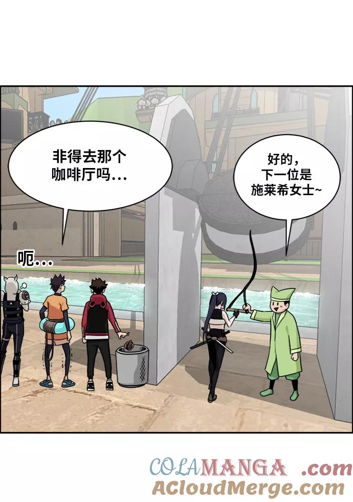 第73页