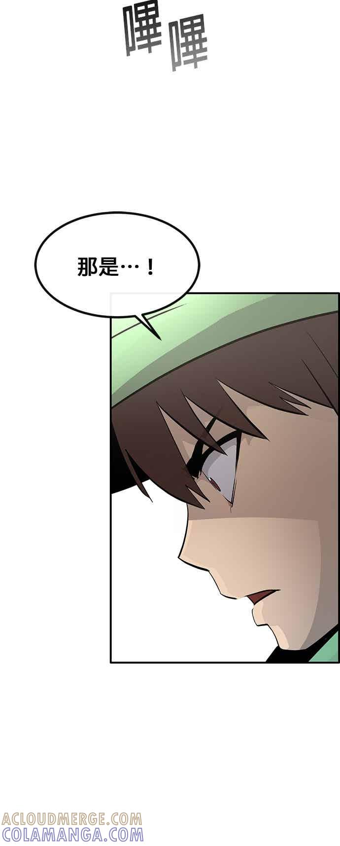第182页