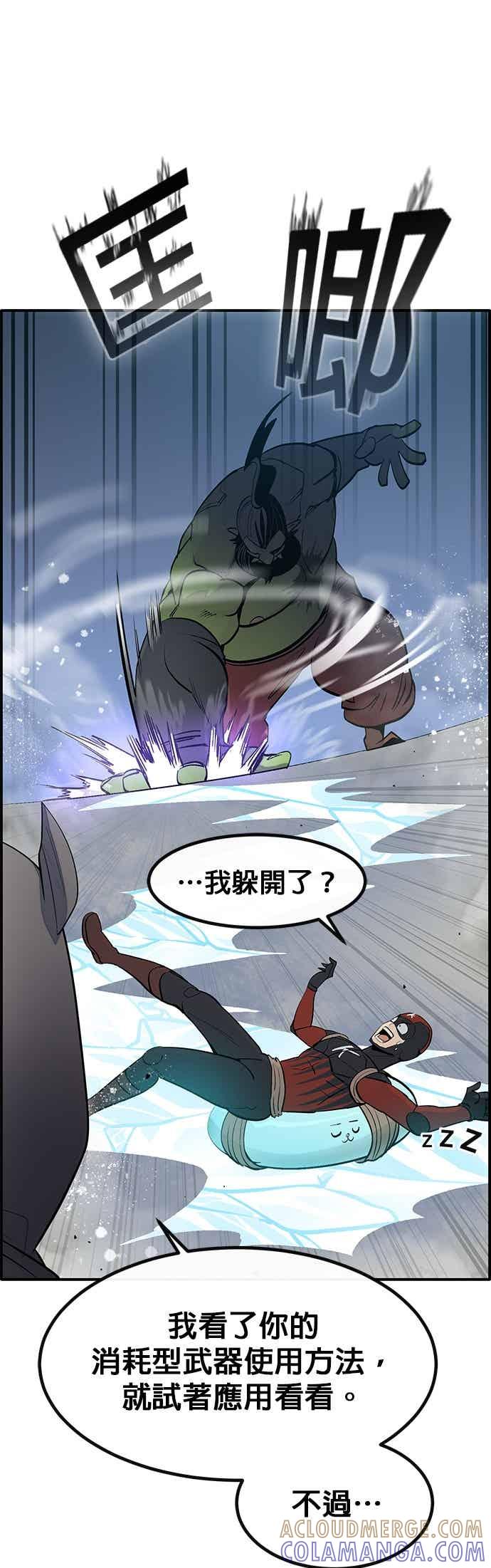 第182页