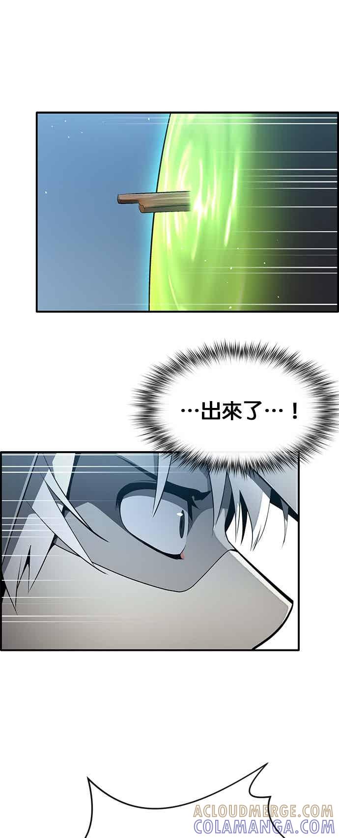 第218页
