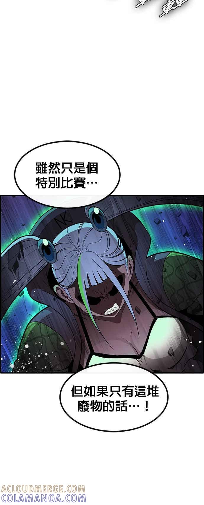 第227页