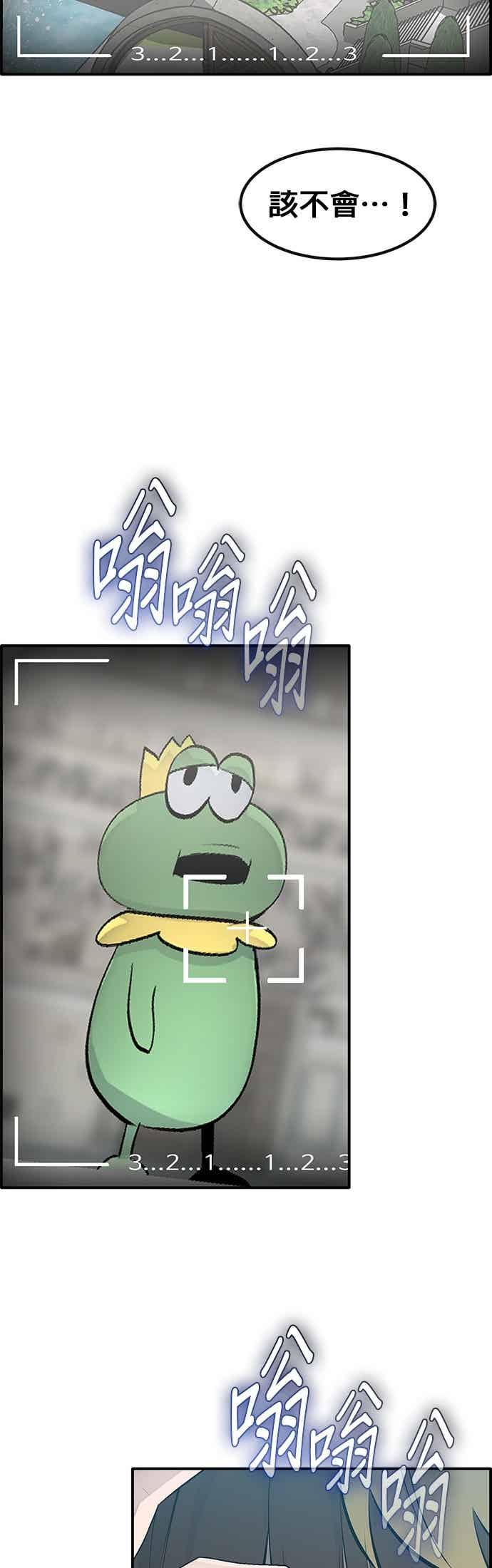 第167页