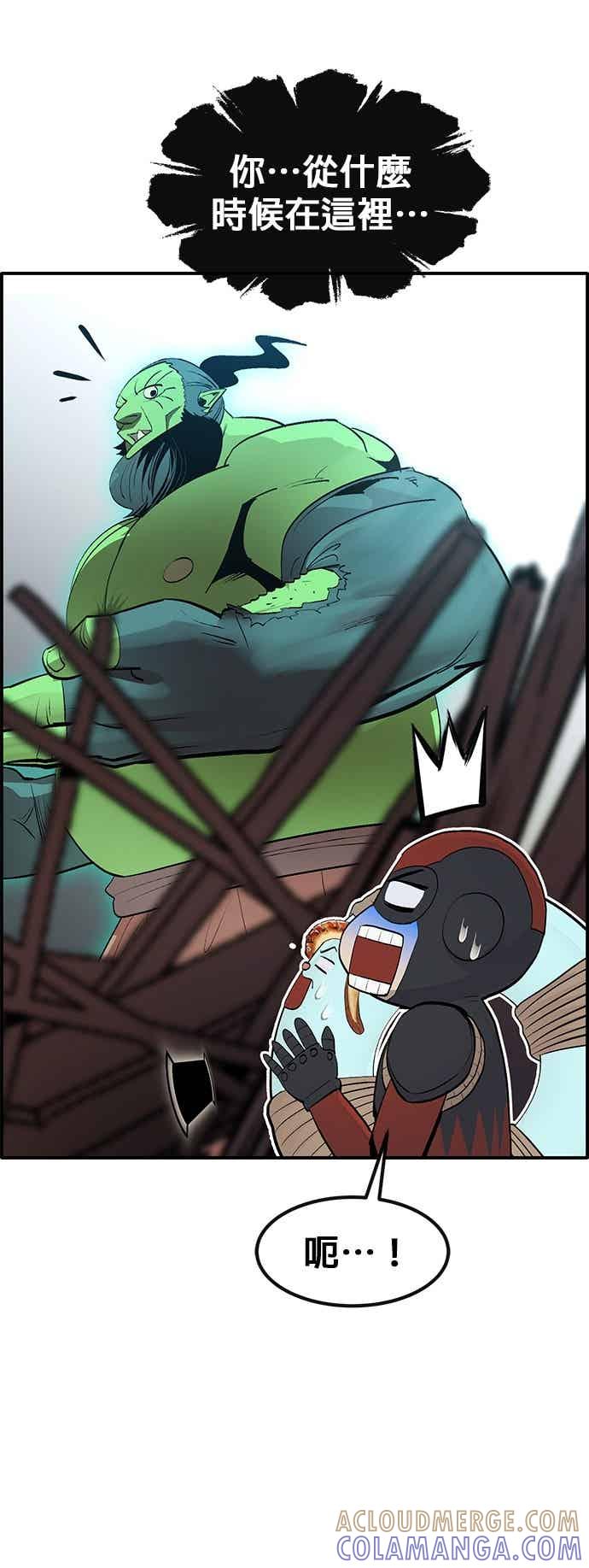 第191页