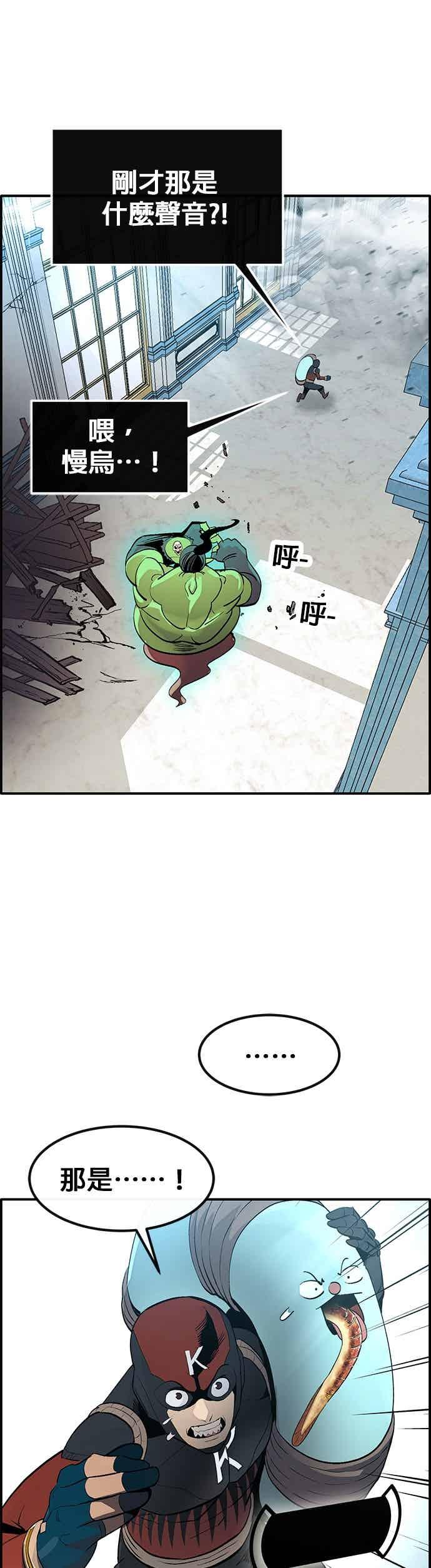 第197页