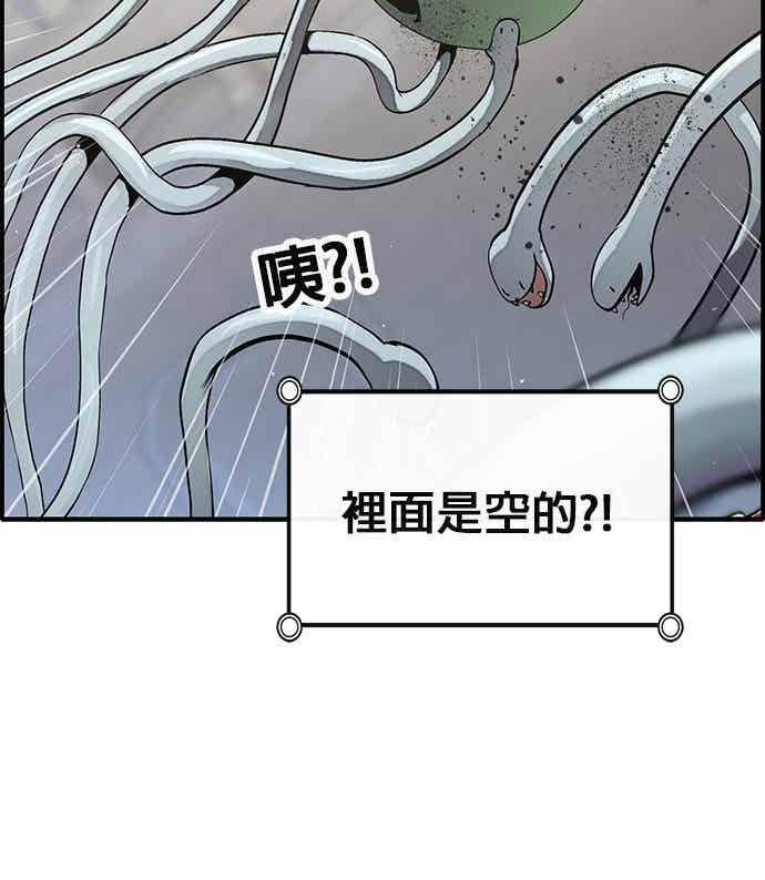 第206页