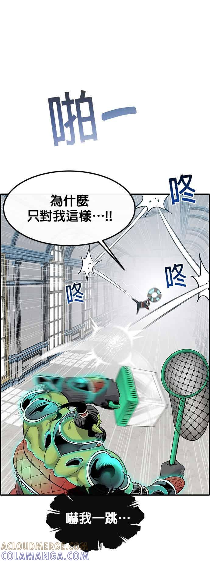 第182页