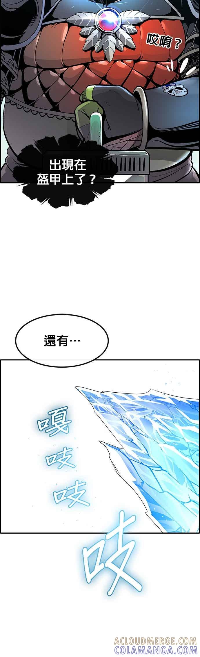第200页