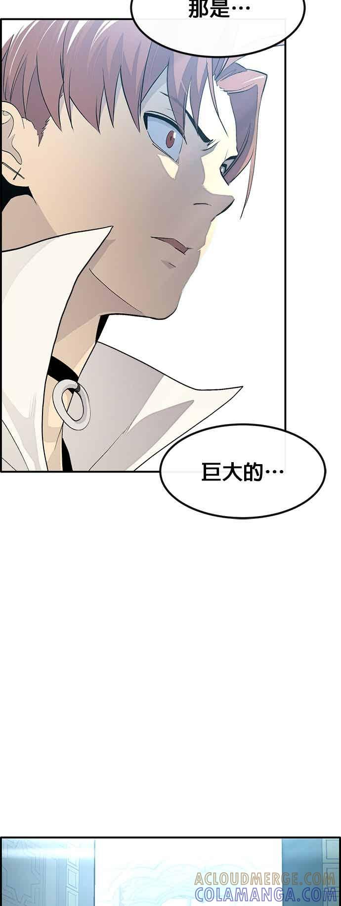 第218页