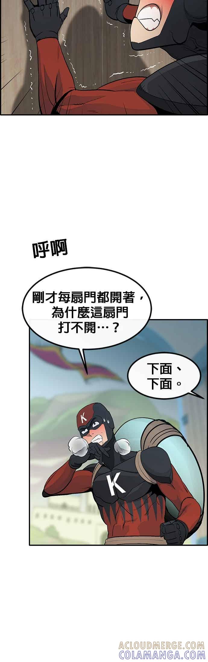 第138页