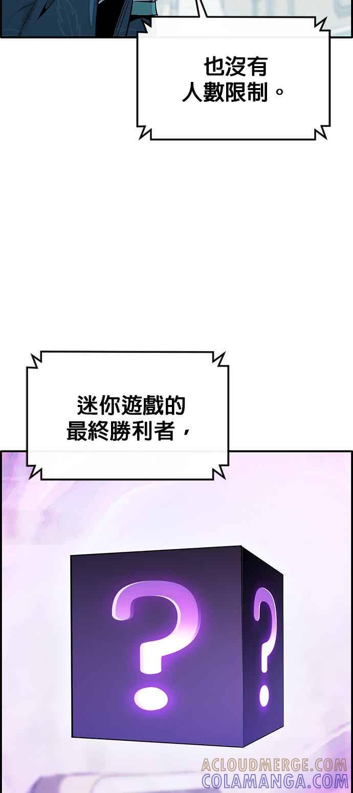 第192页