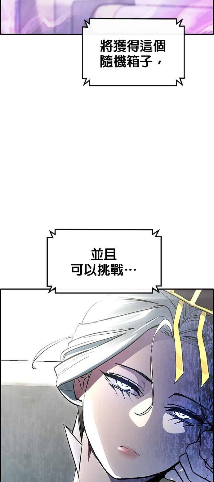 第195页