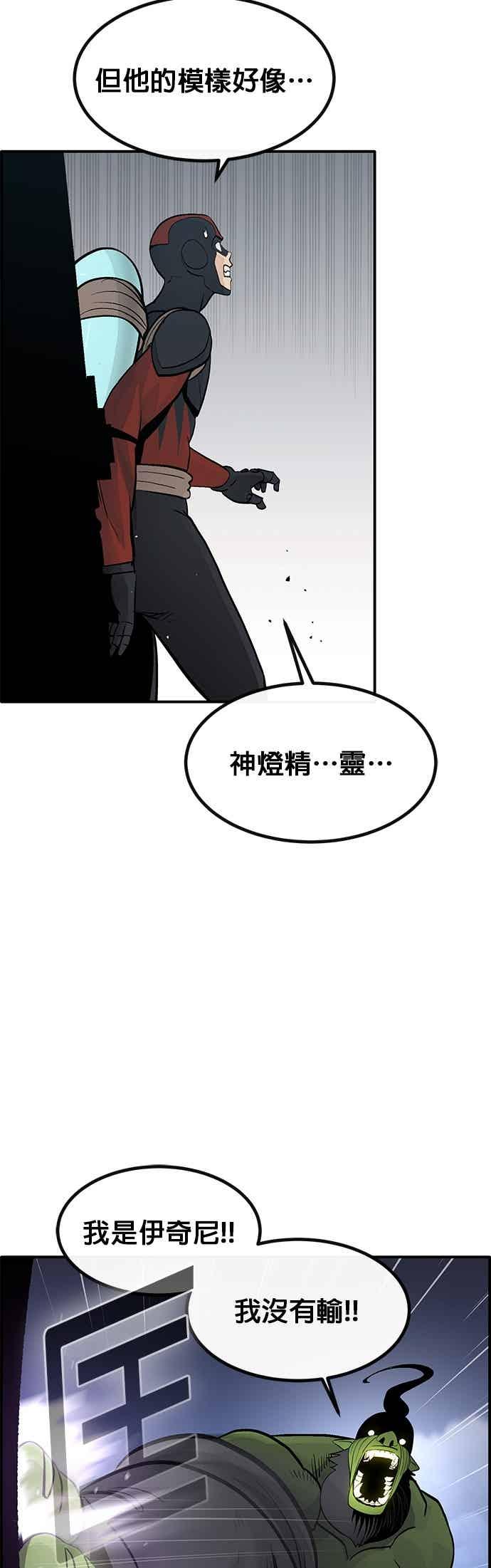 第189页