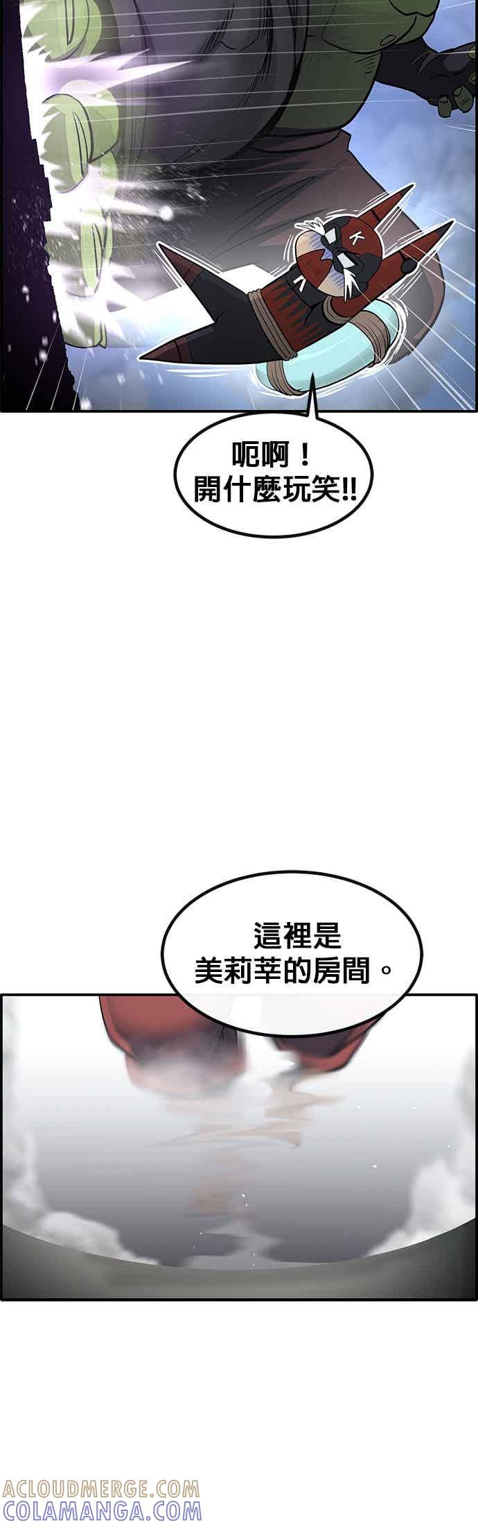 第192页