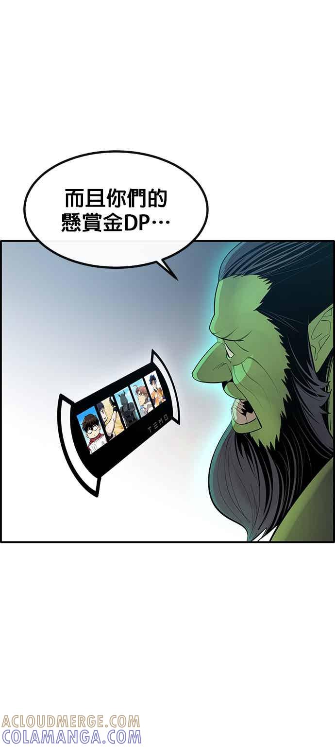第210页