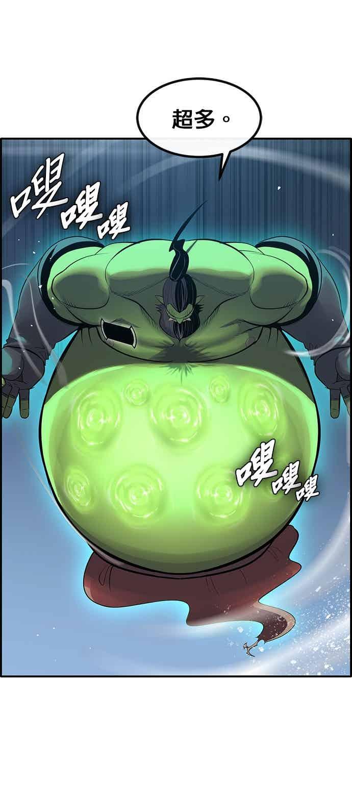 第213页
