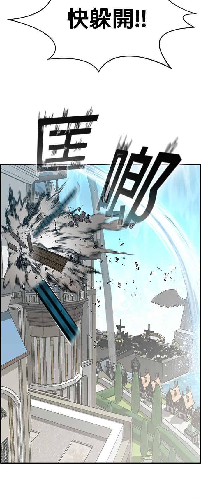 第222页