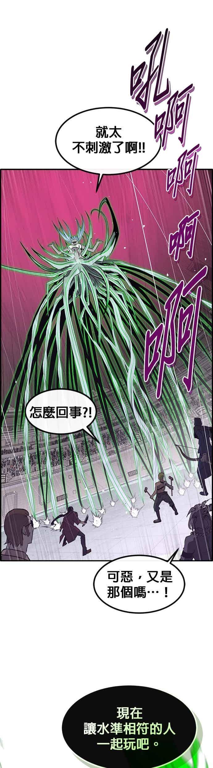 第231页