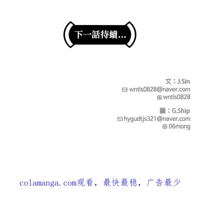 第240页