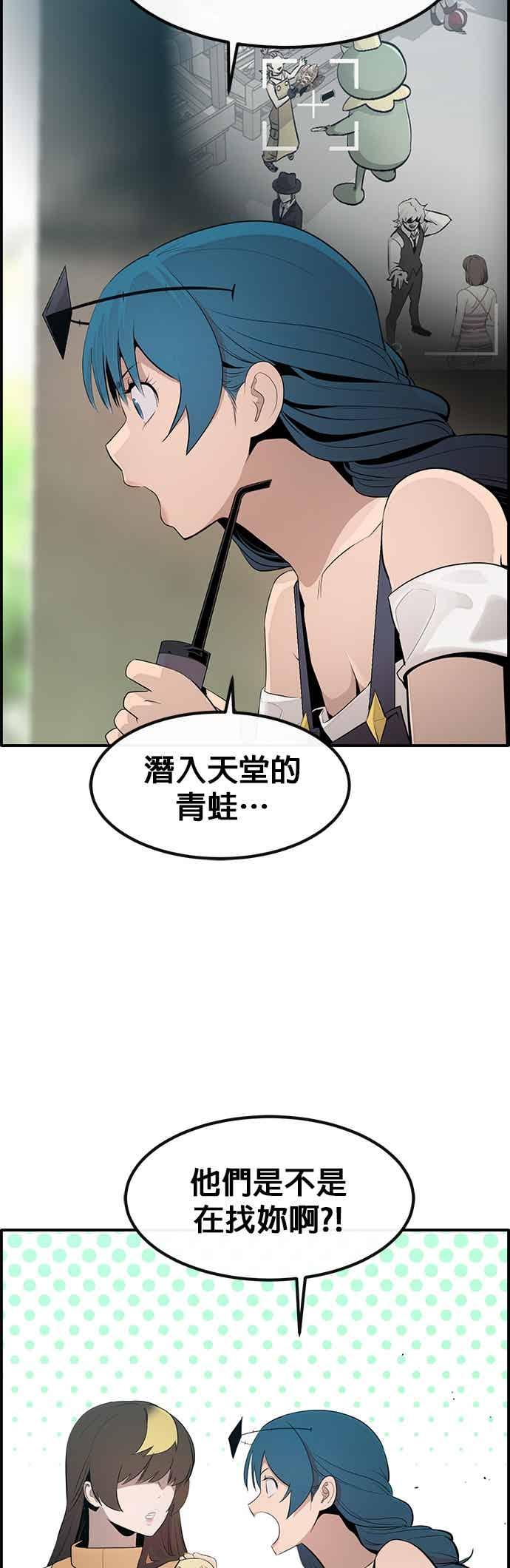 第180页