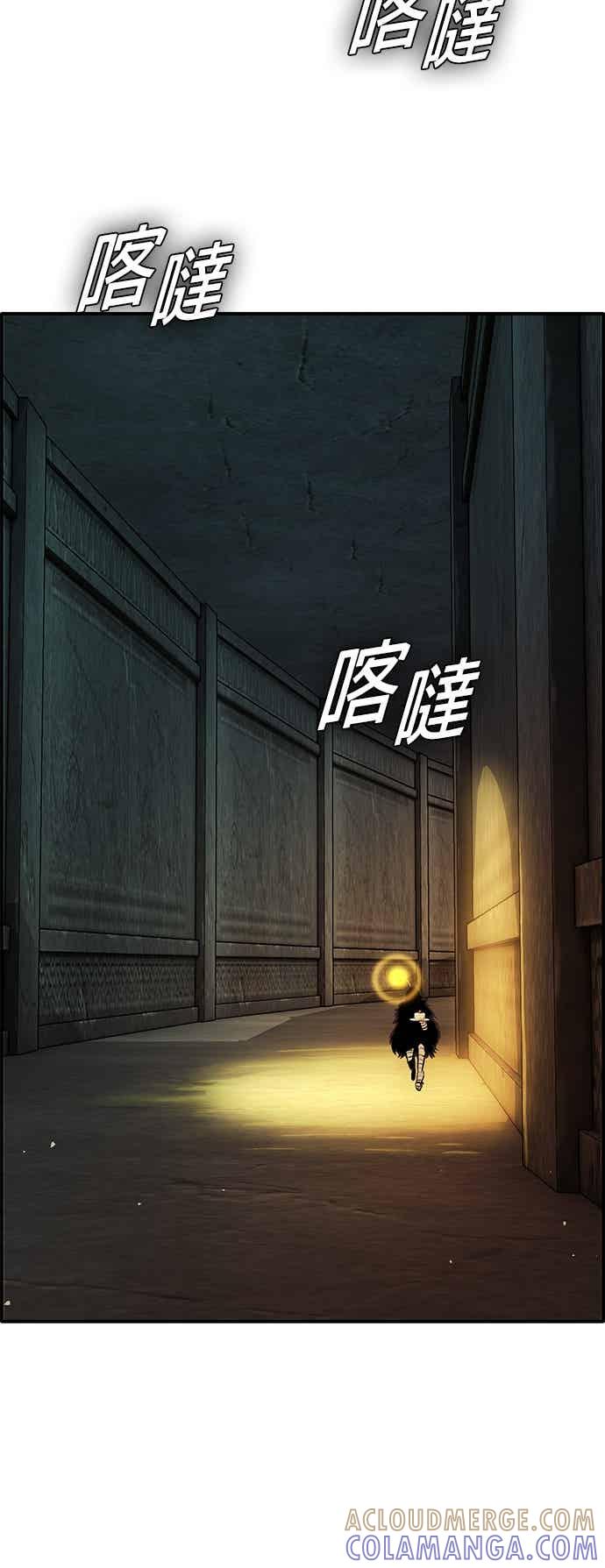 第192页