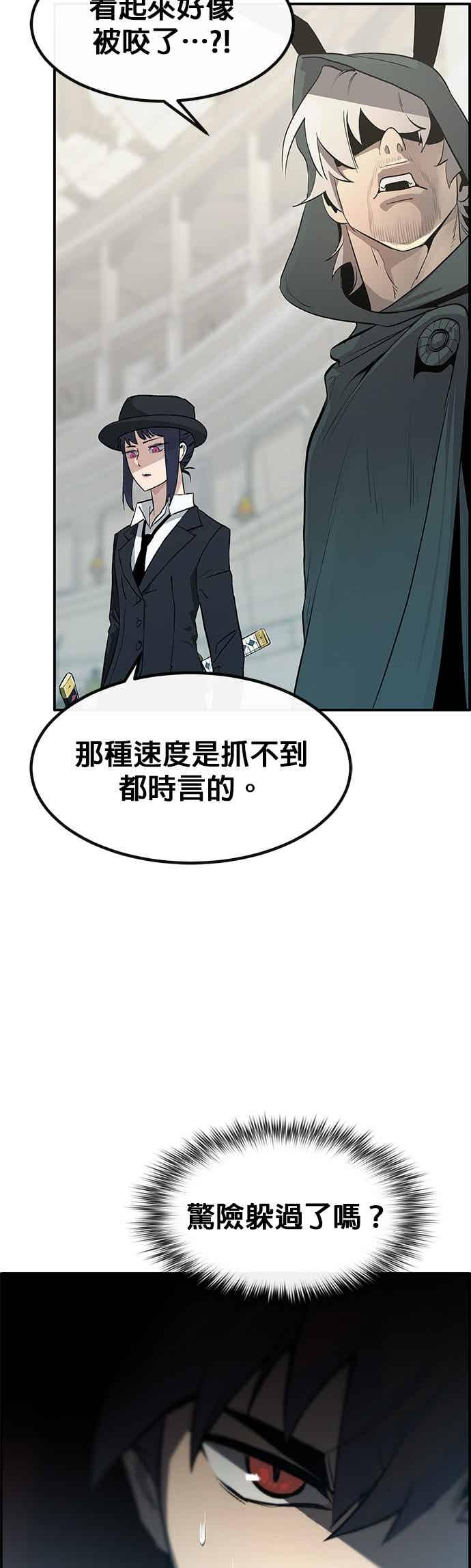 第213页