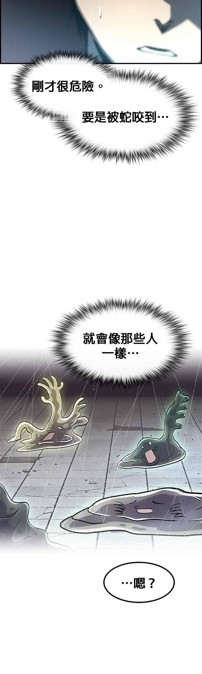 第216页
