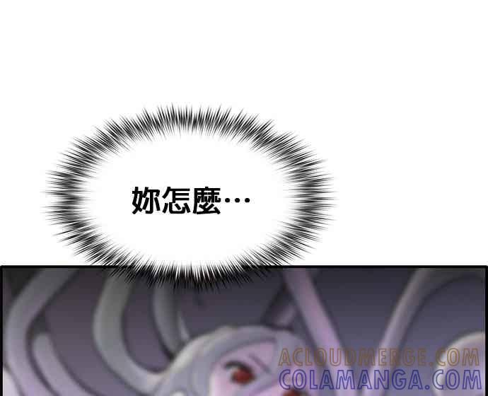 第219页