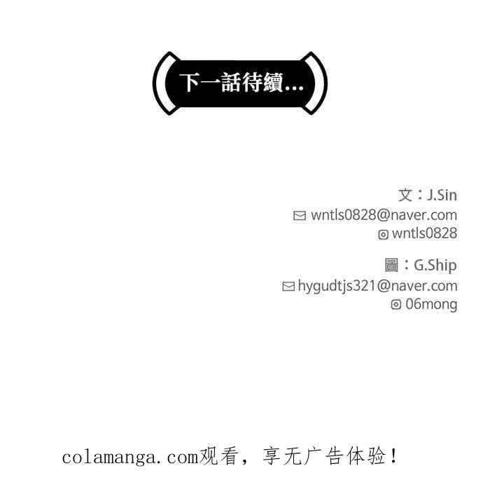 第231页