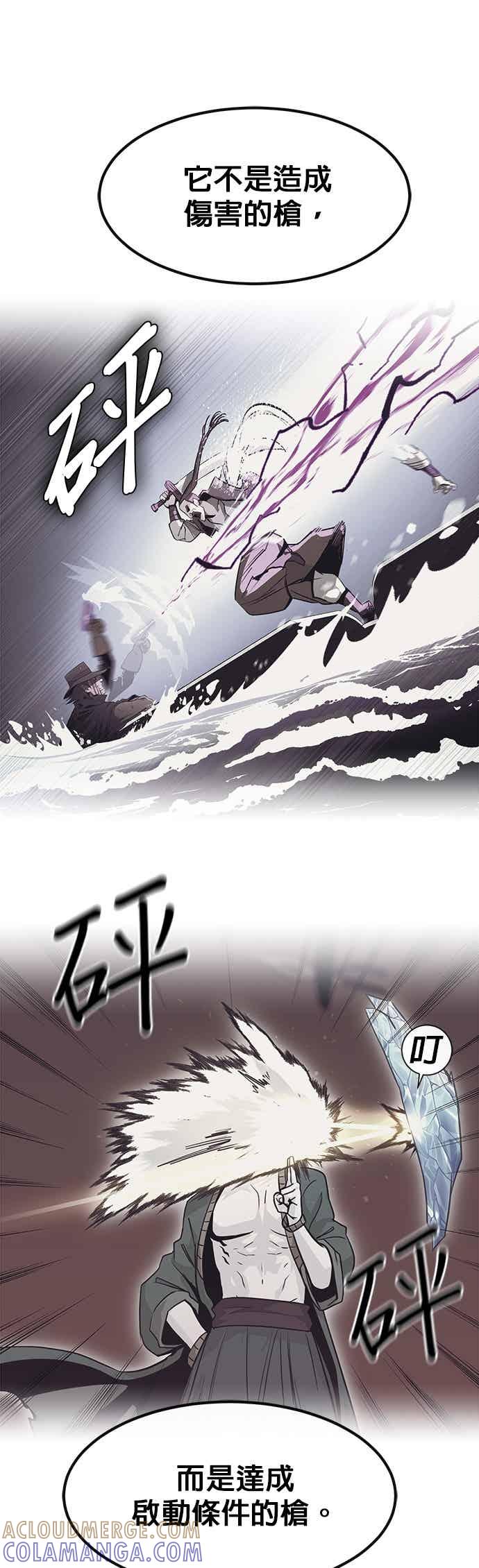 第192页