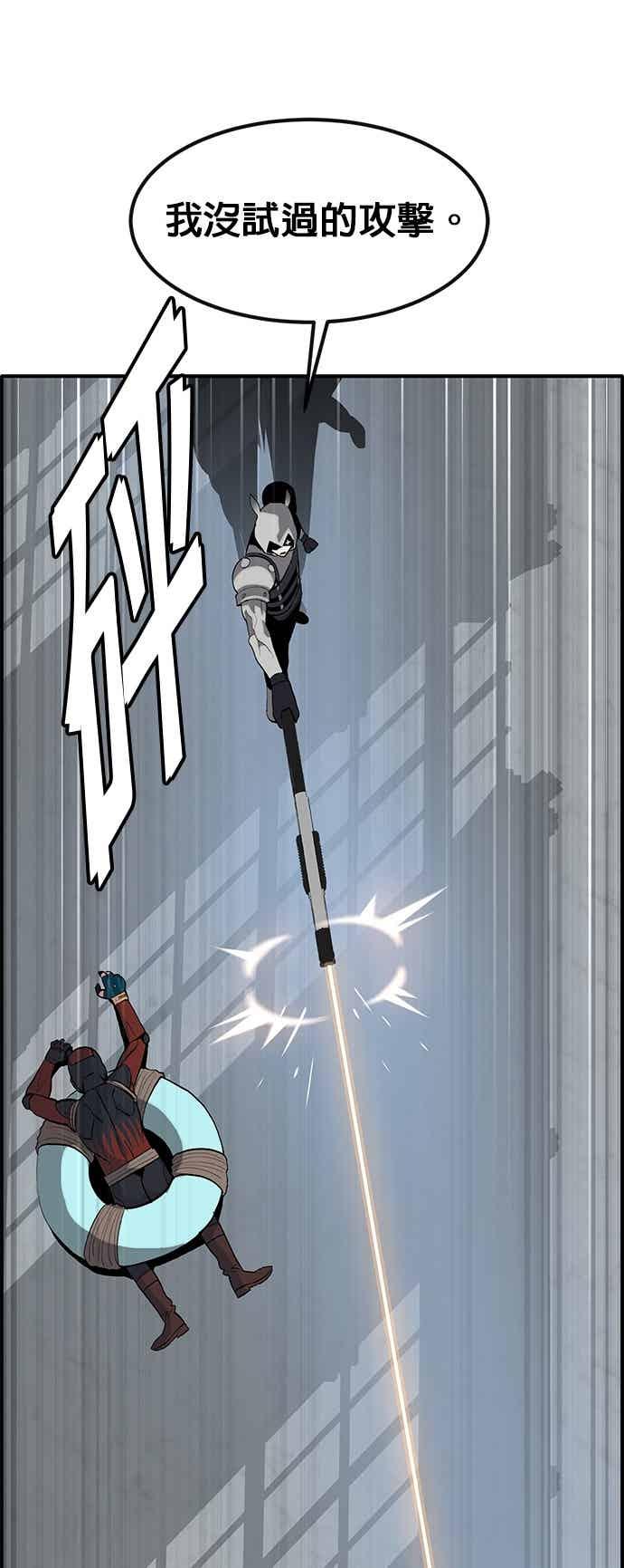 第204页