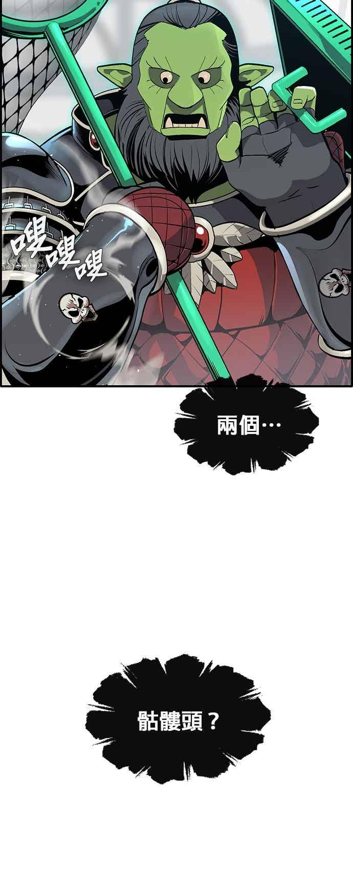 第213页