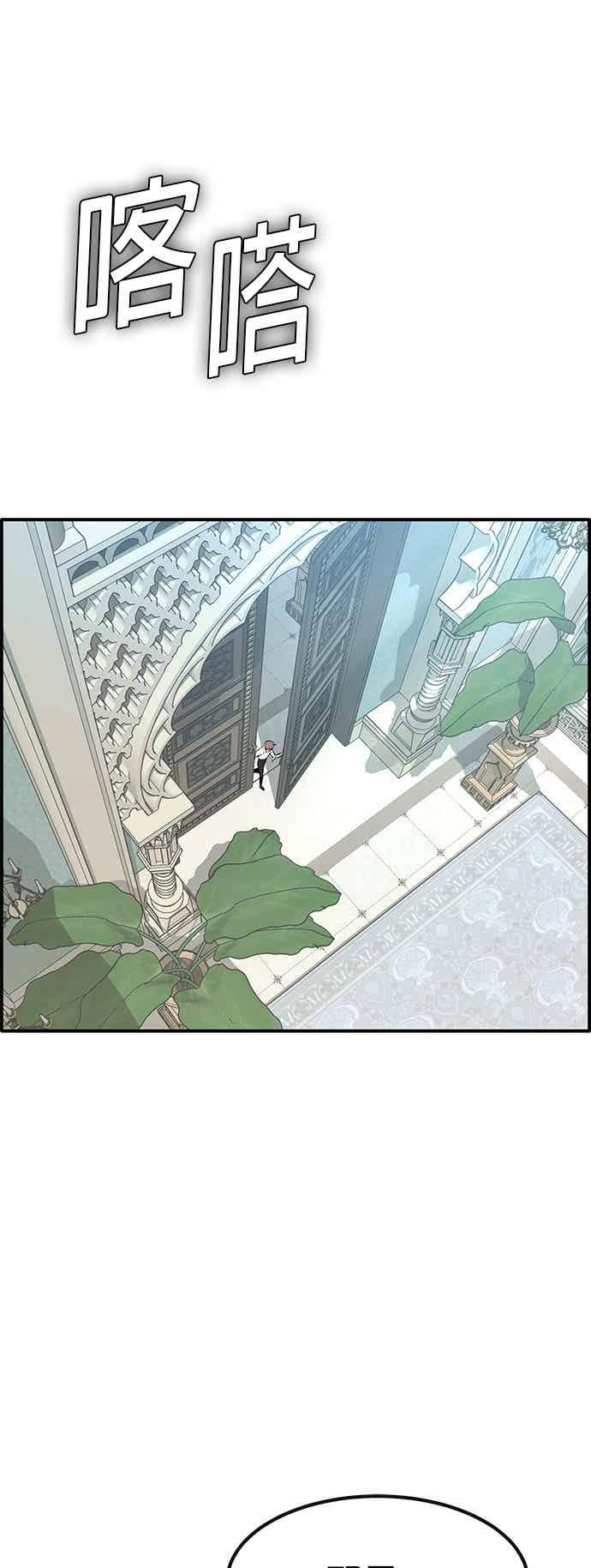 第216页