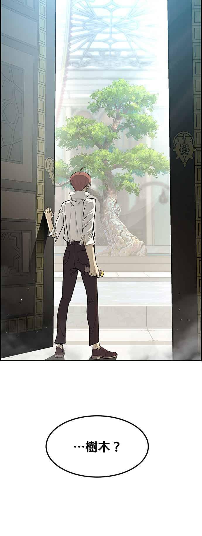 第222页