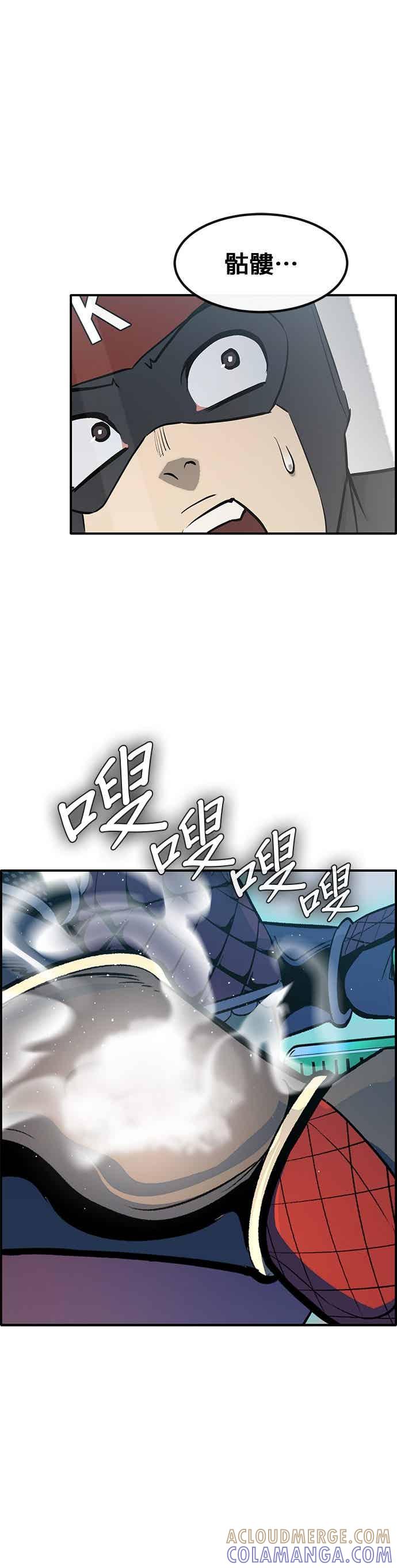 第147页