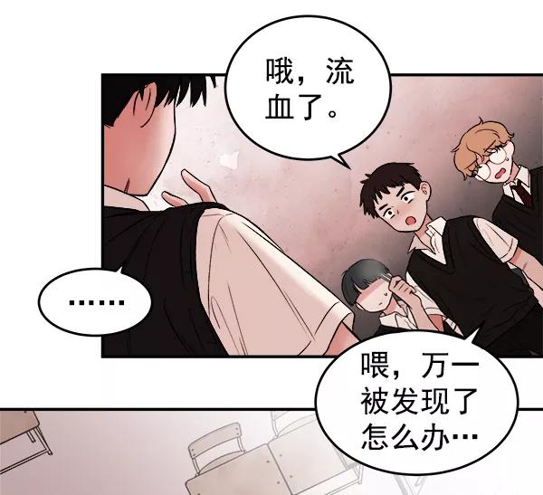 第128页