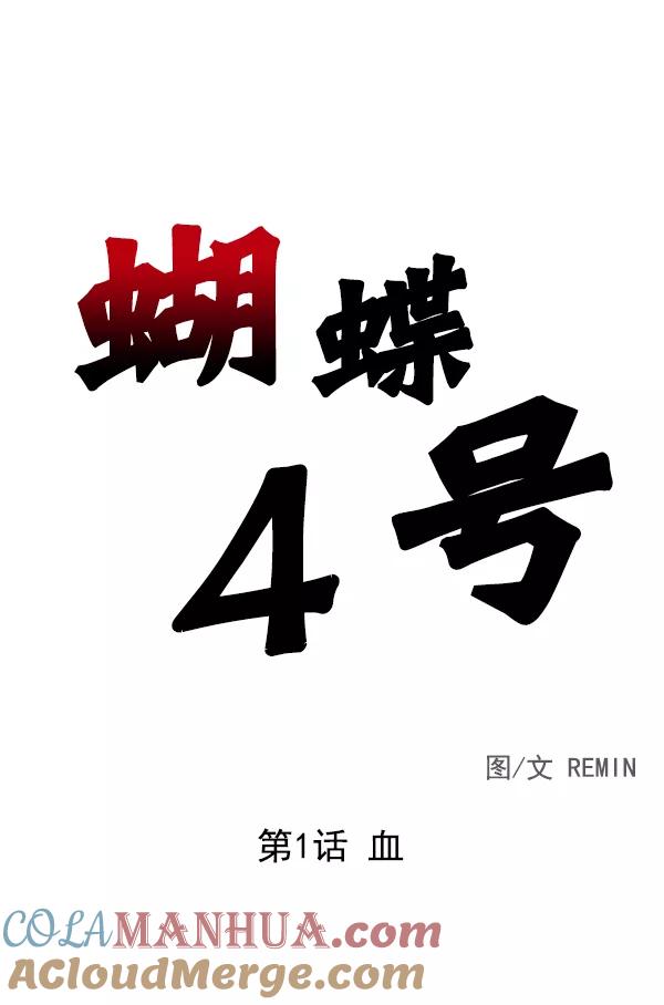 第161页