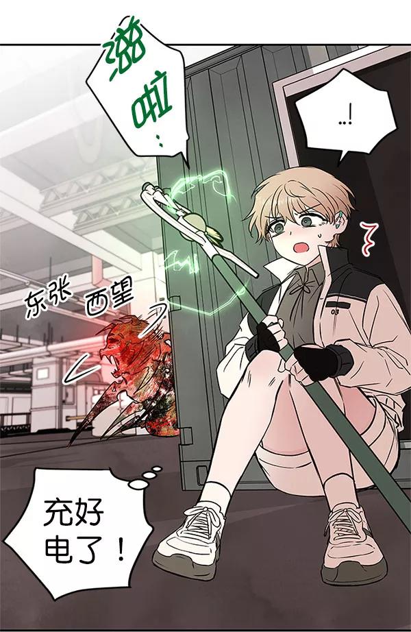 第104页
