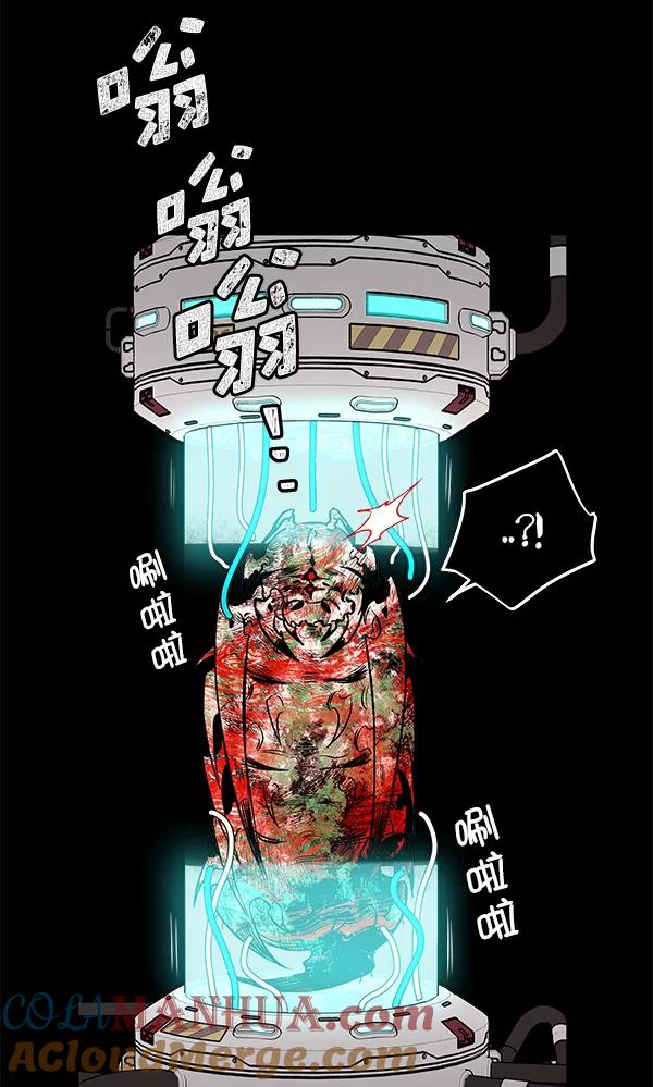第121页