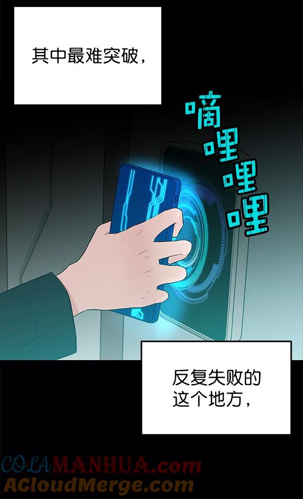 第141页