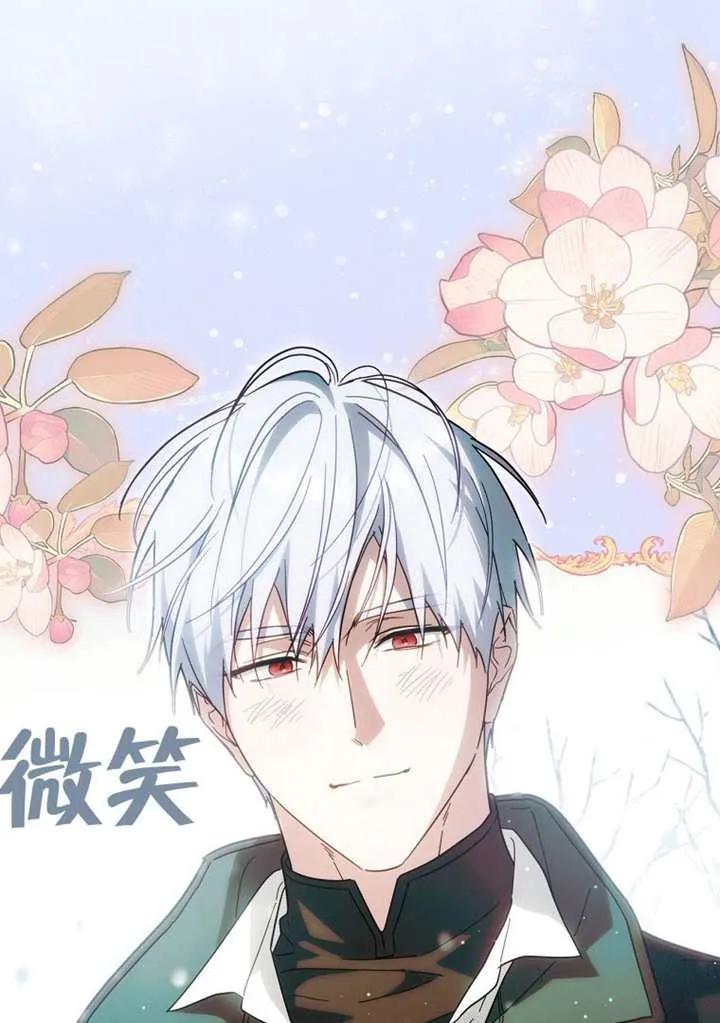 第188页