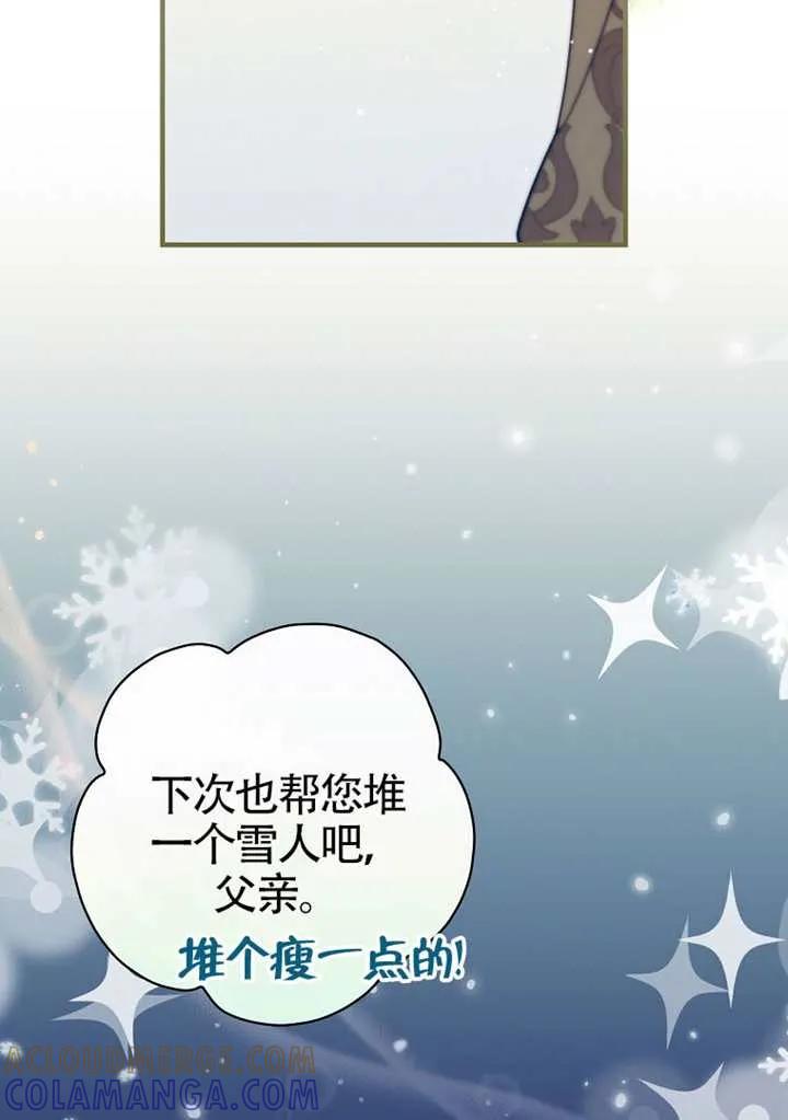 第194页