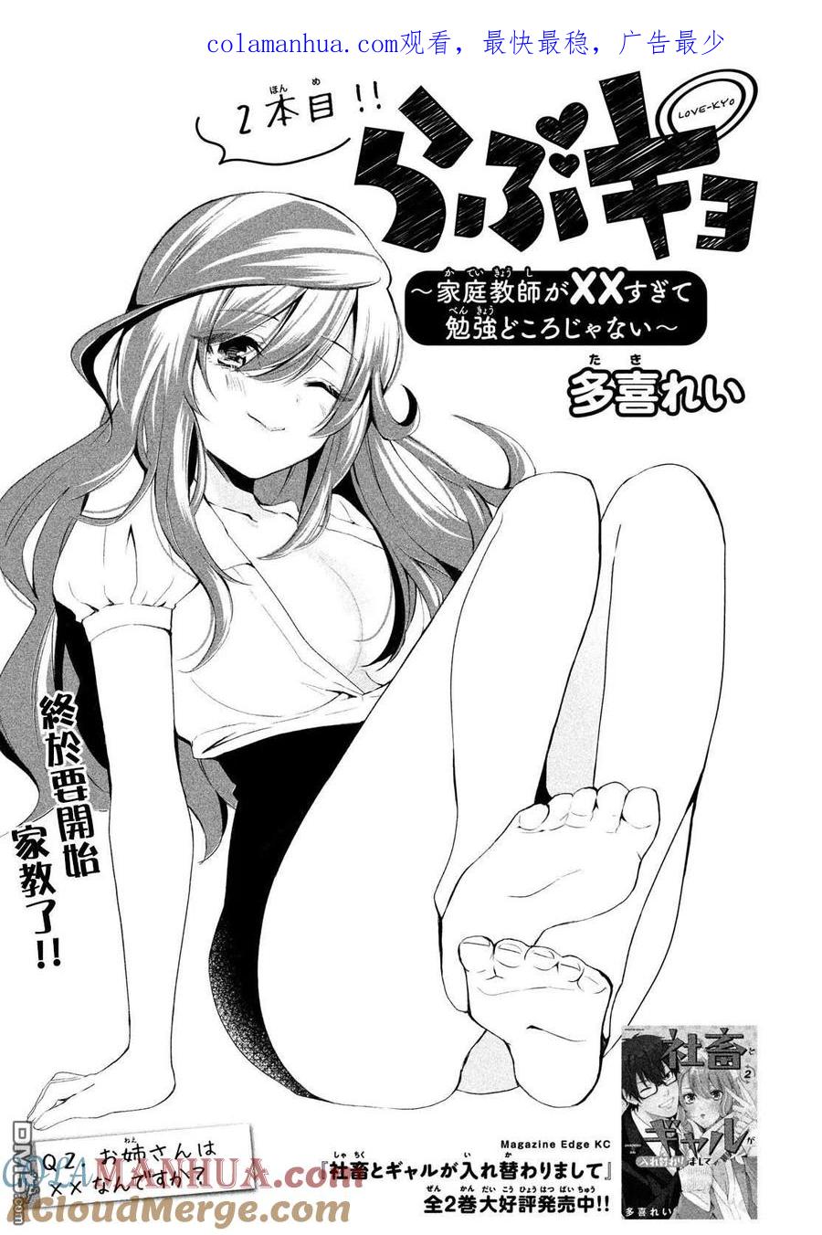 第1页