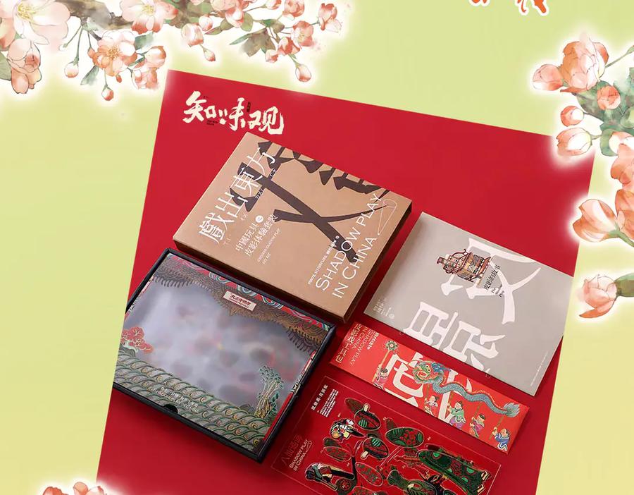 第75页