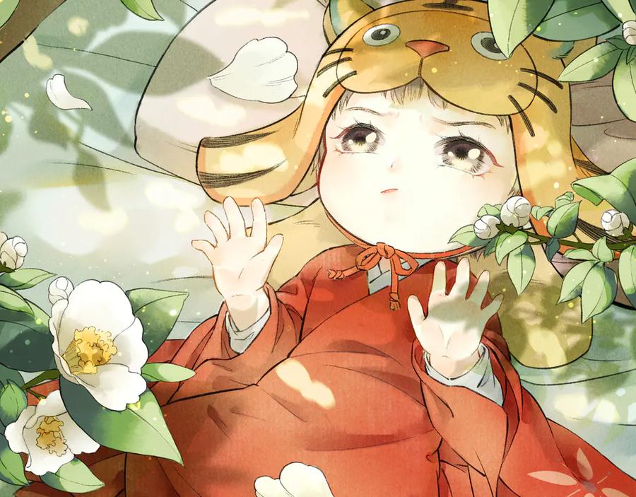 第12页