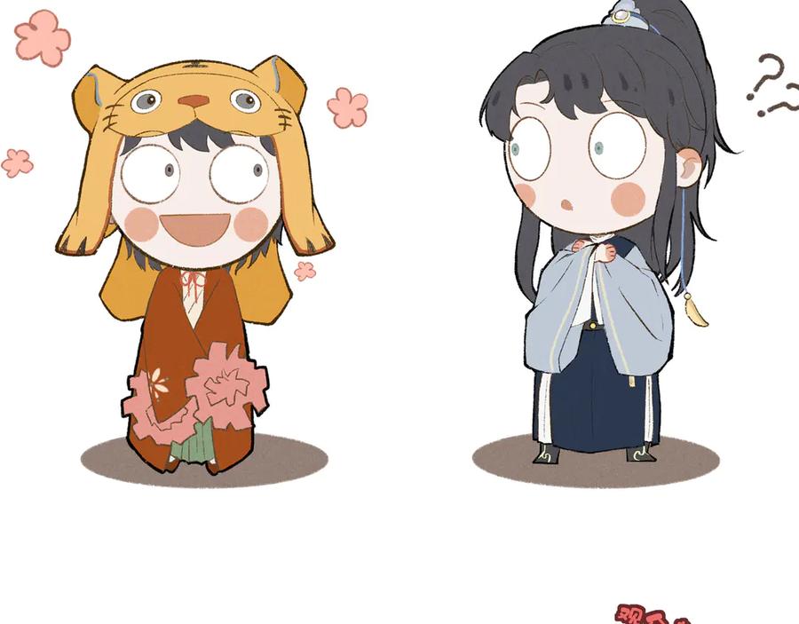 第123页