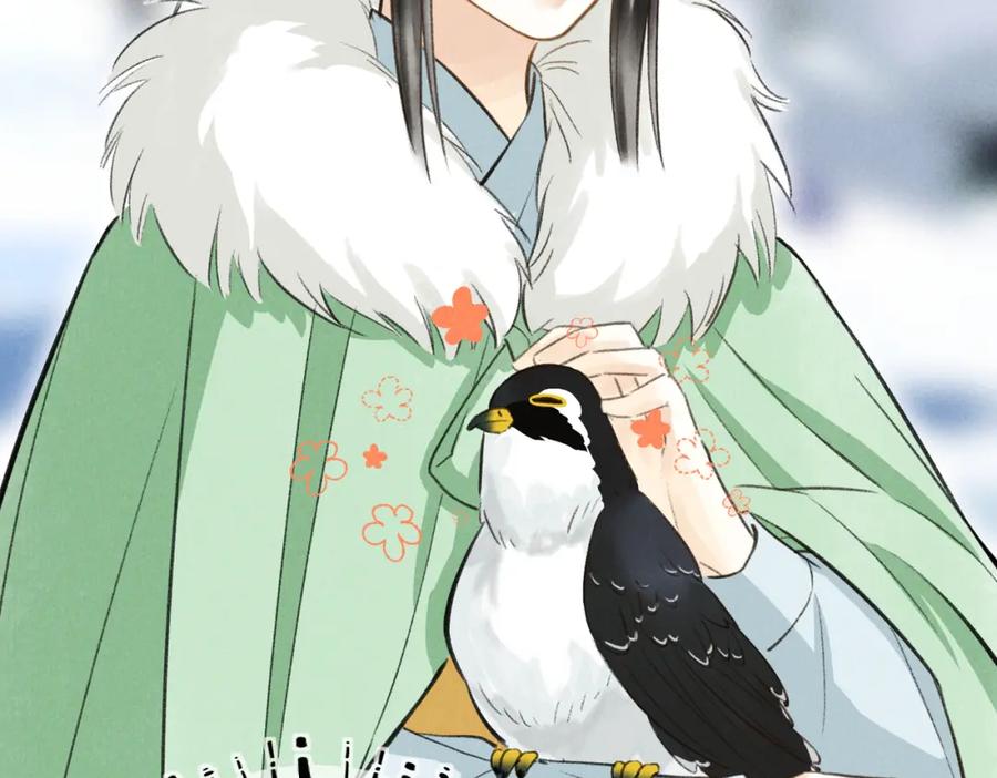 第73页