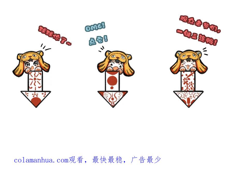 第140页