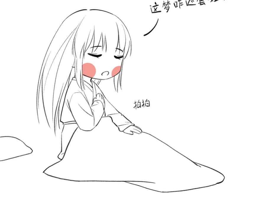 第128页