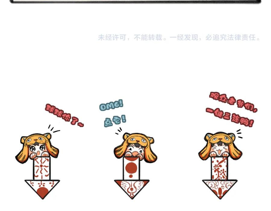 第167页