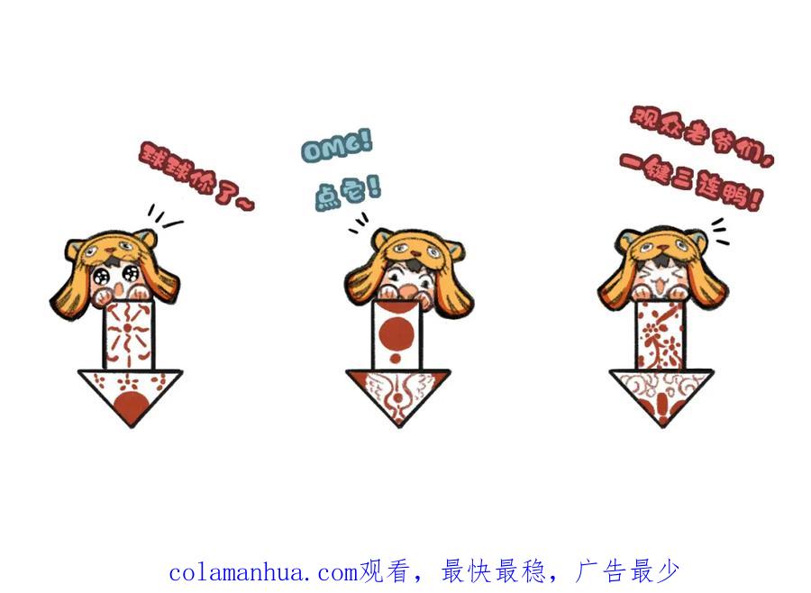 第91页